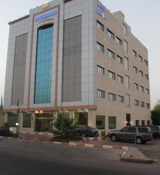 فندق اللوتس