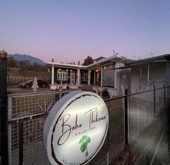 민박 Boho Thikana Homestay In Bir