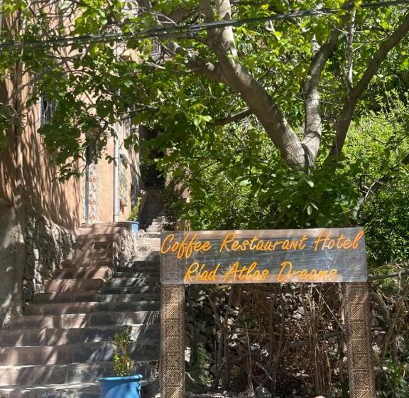 تختخواب و صبحانه Riad Atlas Dreams Imlil