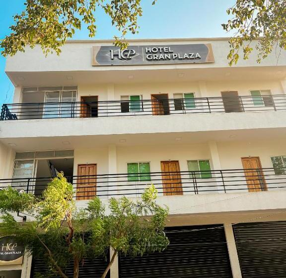 هتل Gran Plaza