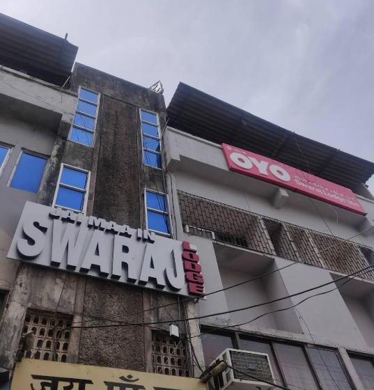 ホテル Jai Maa In Swaraj Lodge
