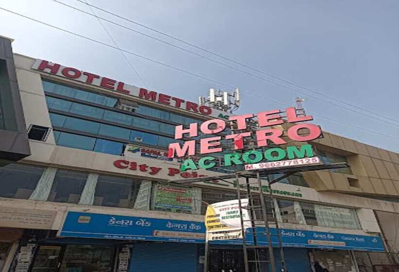 فندق Metro, Vadodara
