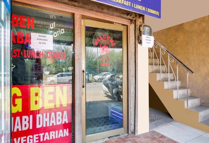 בית מלון כפרי Midcity Guest House