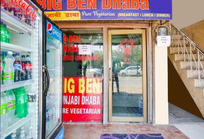 בית מלון כפרי Midcity Guest House