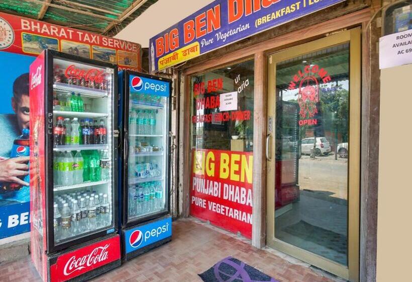 בית מלון כפרי Midcity Guest House