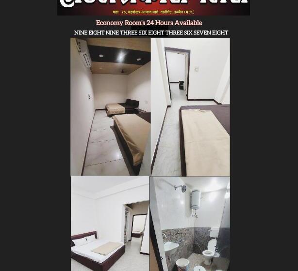 בית מלון כפרי Prakash Palace