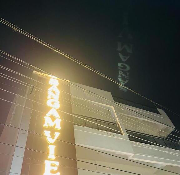 Отель Sangam View