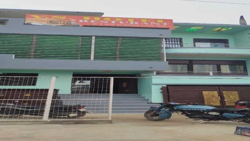 Oyo V.s. Hotel And Restaurant