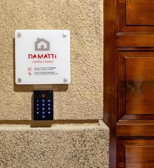 بنسيون Damatti Room