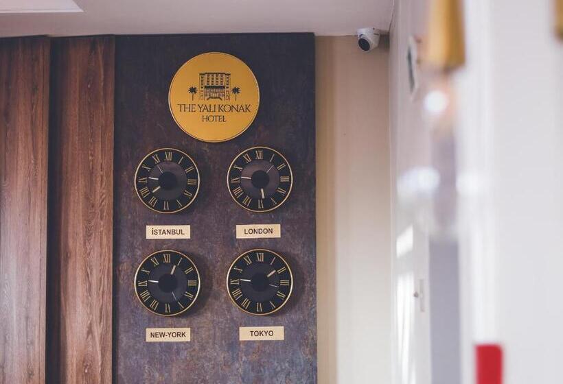 The Yalı Konak Hotel İzmir