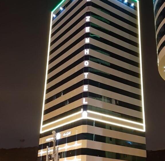 فندق زمازم سويس