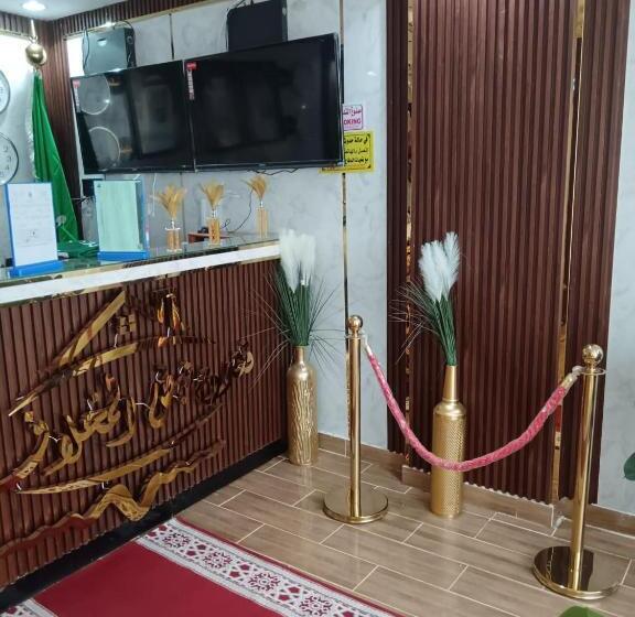 فندق نبض المخلاف