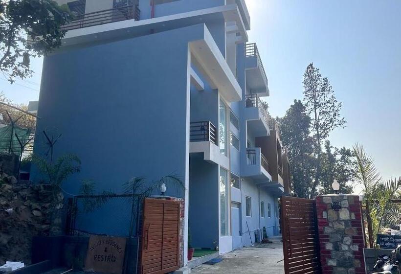 בית מלון כפרי Avantika Residency & Restro