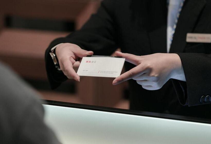 ホテル Intercity Renhuai