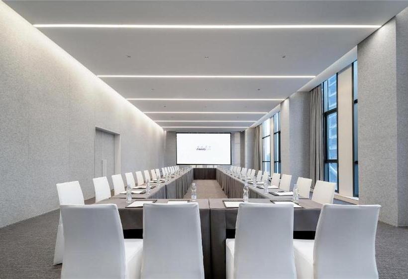 هتل Intercity Wuhan Cade Optics Valley