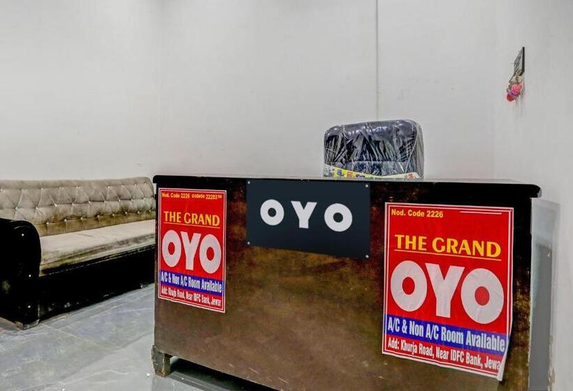 ホテル Oyo The Grand