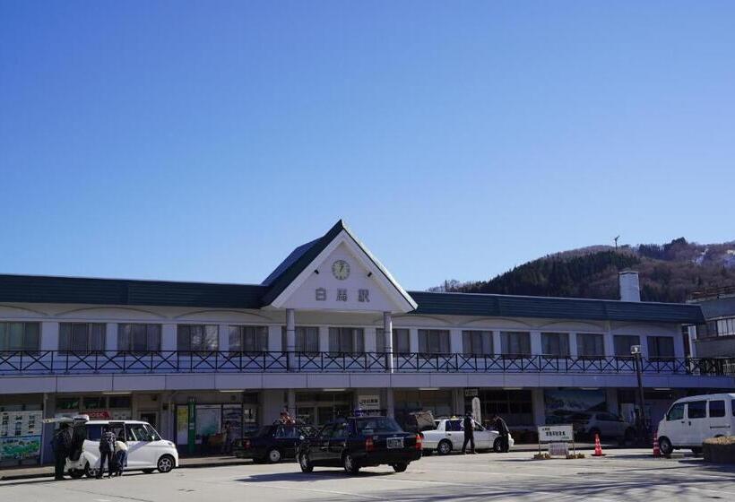 酒店 The Hakuba Station Room