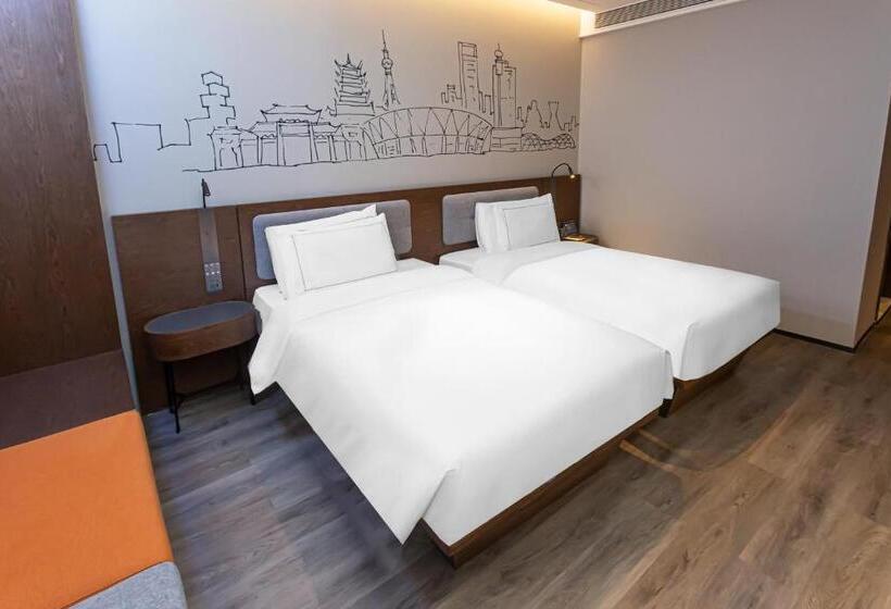 酒店 Urcove By Hyatt Foshan Downtown