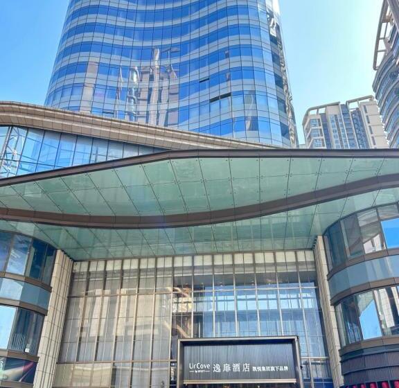 酒店 Urcove By Hyatt Foshan Downtown