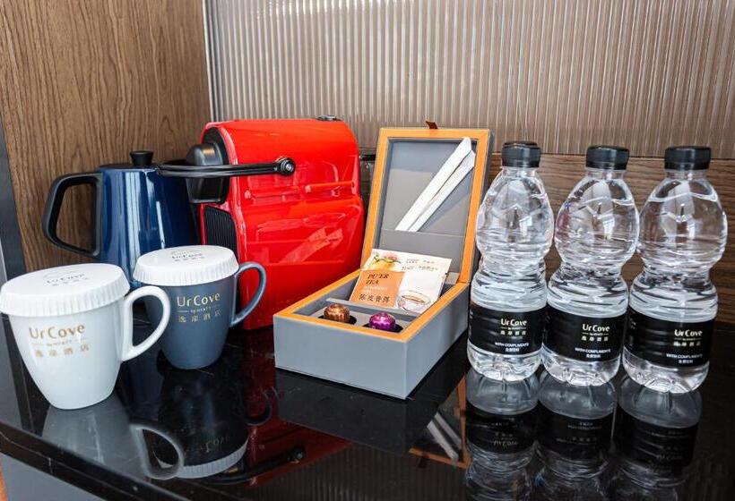 酒店 Urcove By Hyatt Foshan Downtown