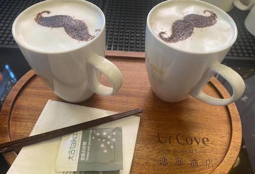 酒店 Urcove By Hyatt Foshan Downtown