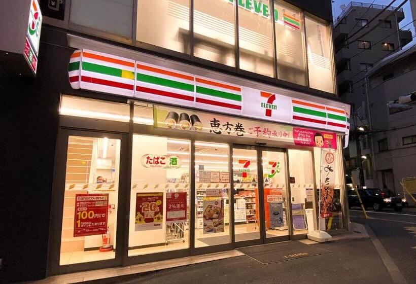 Pangoo Ebisu 恵比寿【渋谷3分,六本木3分】惠比寿駅徒步8分