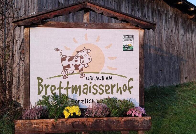 ペンション Brettmaisserhof
