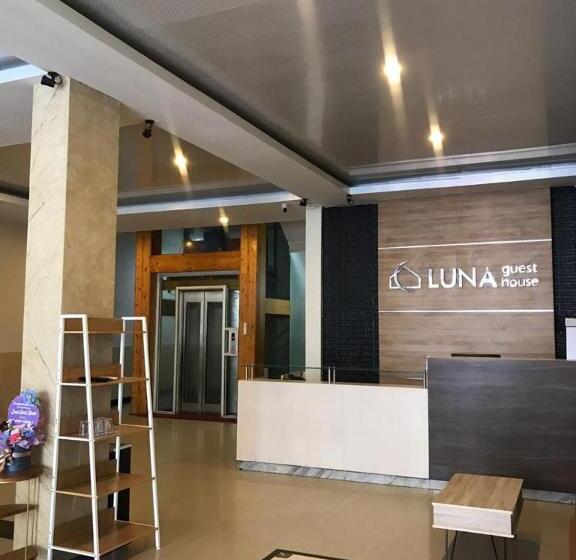 بنسيون Luna Guest House
