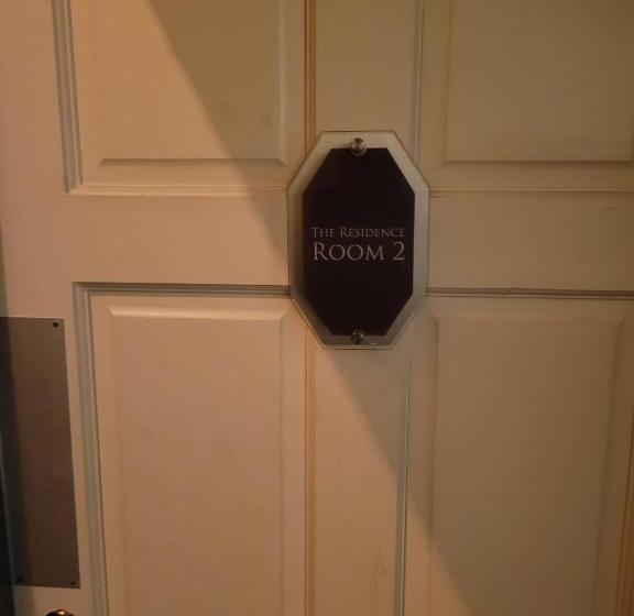 پانسیون The Suite No48