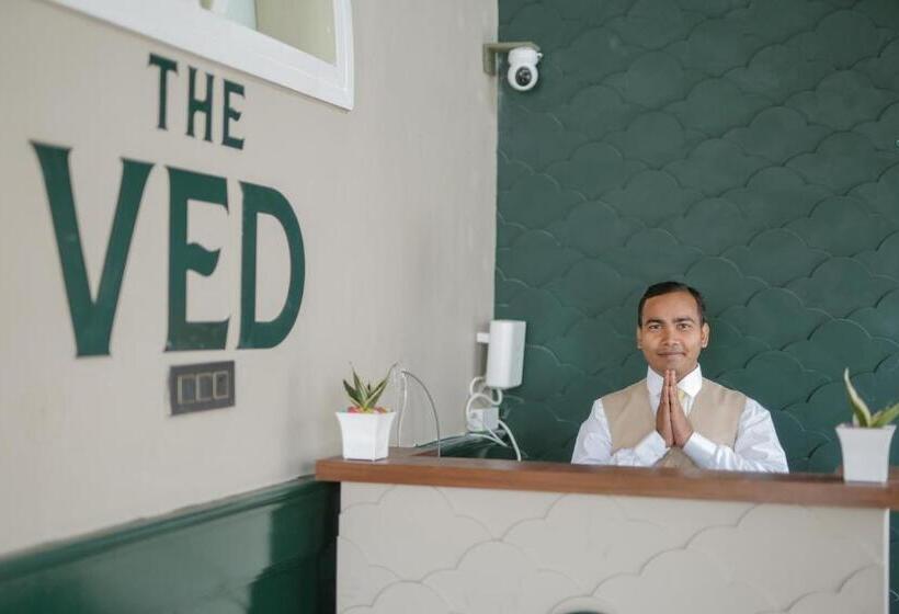 פנסיון The Ved Mussoorie