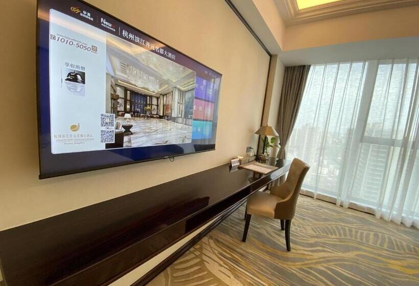 Grand New Century Hotel Binjiang Hangzhou