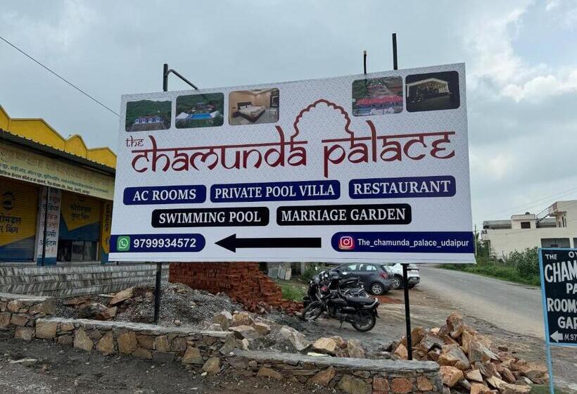 فندق 80568d The Chamunda Palace