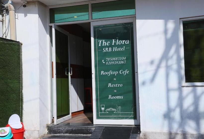 בית מלון כפרי Flora