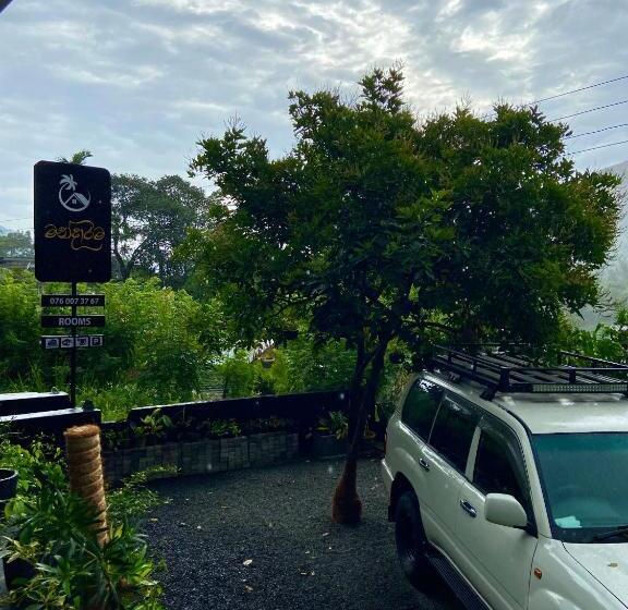 فندق Mandaramnuwara Mandarama