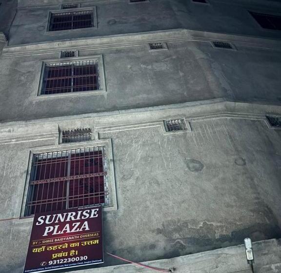 酒店 Sunrise Plaza