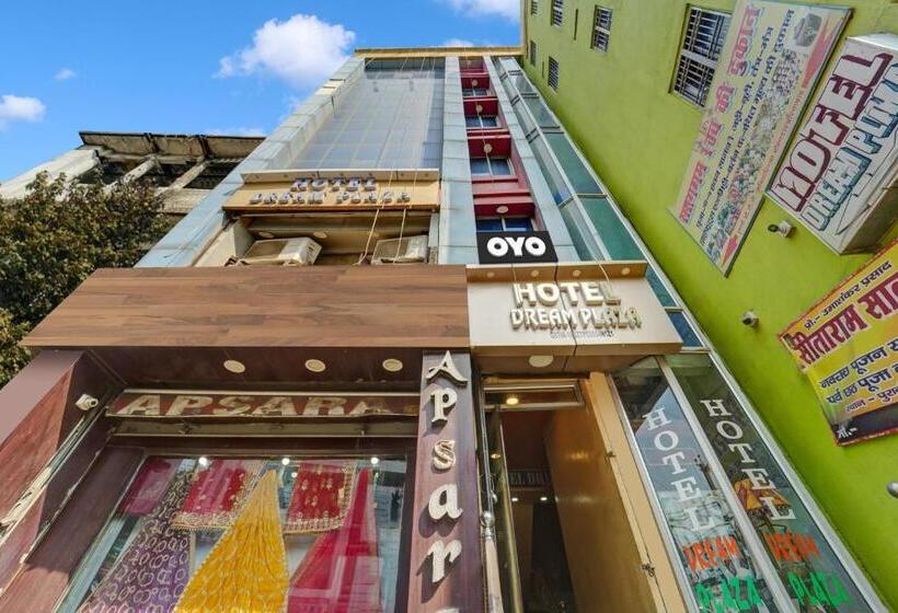 Oyo Flagship Hotel Dream Plaza