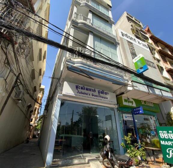 פנסיון Julieka’s Guesthouse