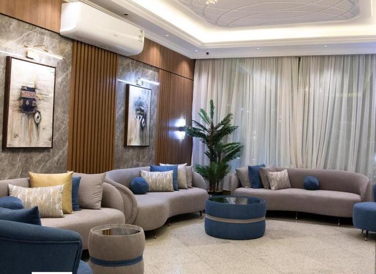 فندق سرايا الجوار   Saraya Aljiwar