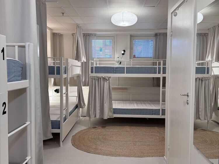 Общежитие Nomad Gardet