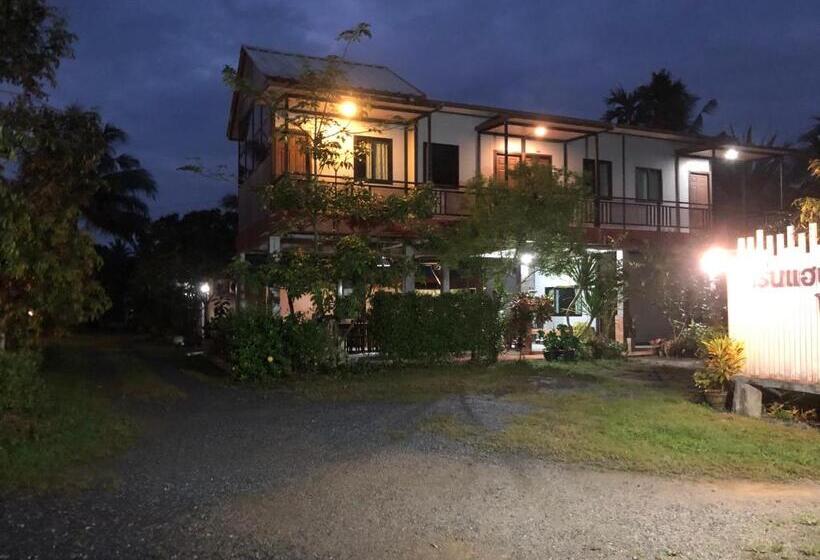 酒店 โรงแรมกรีนแฮปปี้โฮมสเตย์