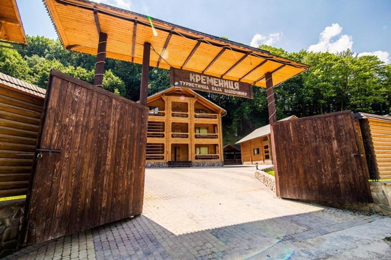 Hotel кремениця