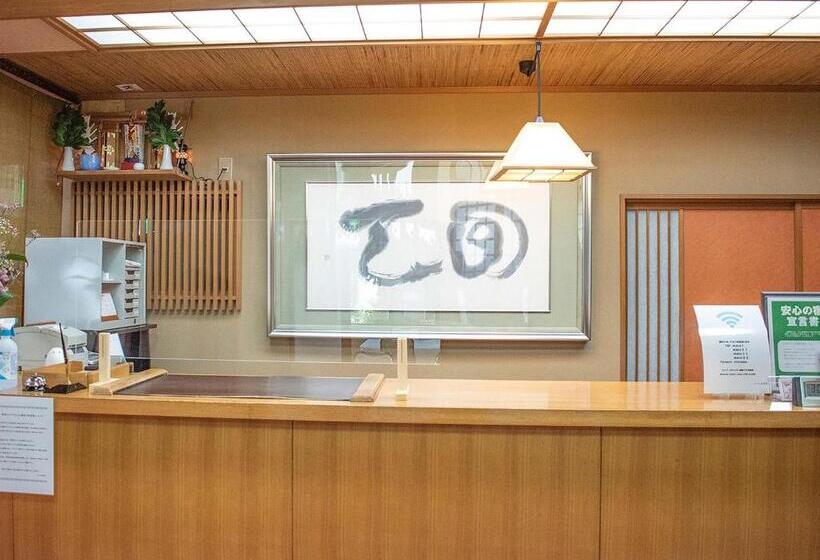 酒店 Akaboshitei   Vacation Stay 57417v