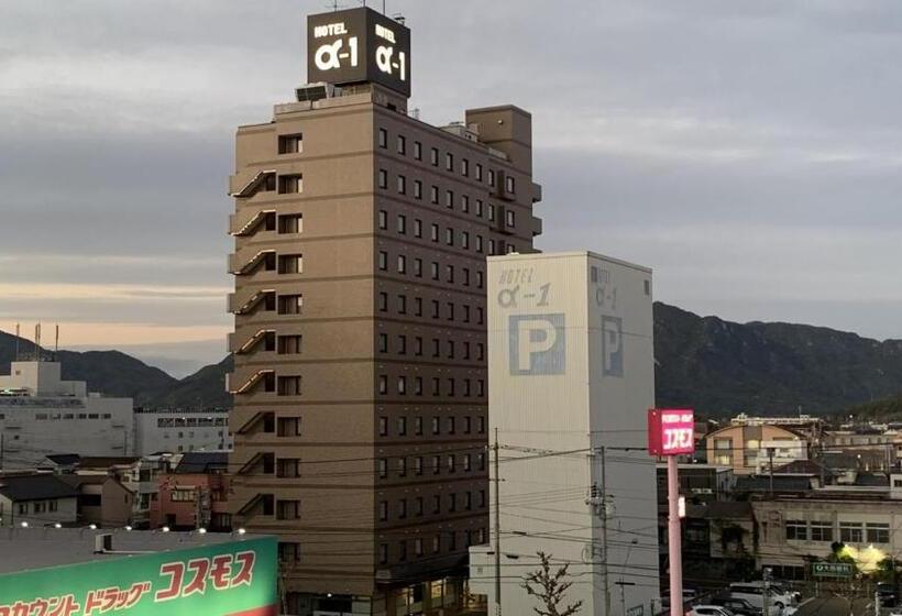 酒店 Alpha One Hofu