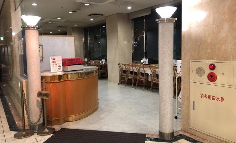 ホテル Alpha One Otsu