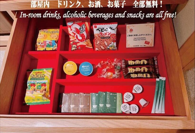 ホテル Aristo Bldg 3rd Floor   Vacation Stay 23025v