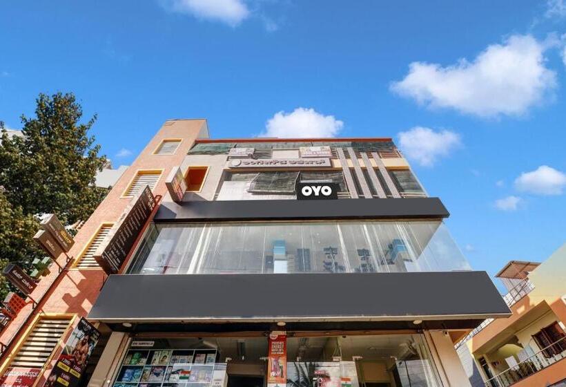 فندق O Hitha Lodge & Rooms