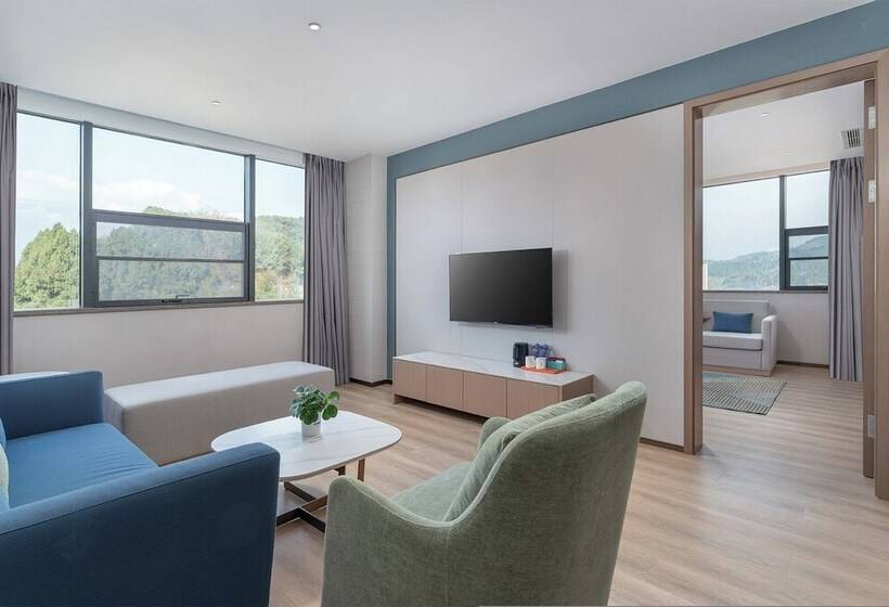 בית מלון כפרי Holiday Inn Express Bazhong Center, An Ihg