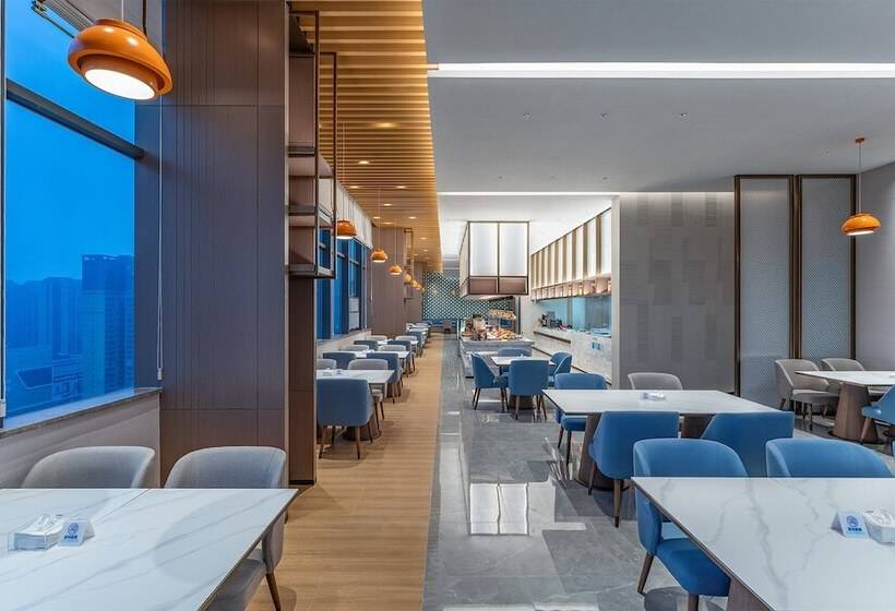 בית מלון כפרי Holiday Inn Express Bazhong Center, An Ihg