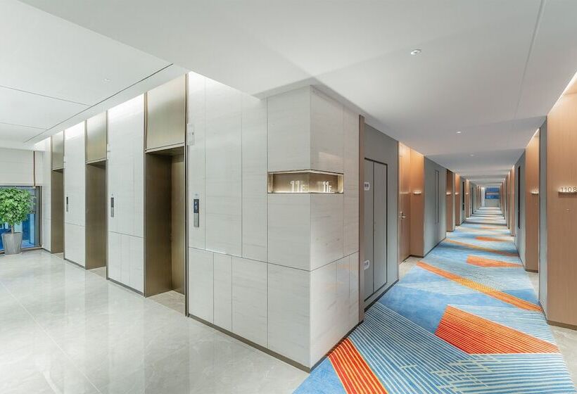 בית מלון כפרי Holiday Inn Express Bazhong Center, An Ihg