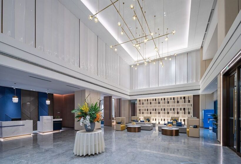 فندق Holiday Inn Express Bazhong Center, An Ihg